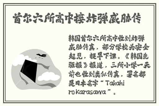 偶偶视频